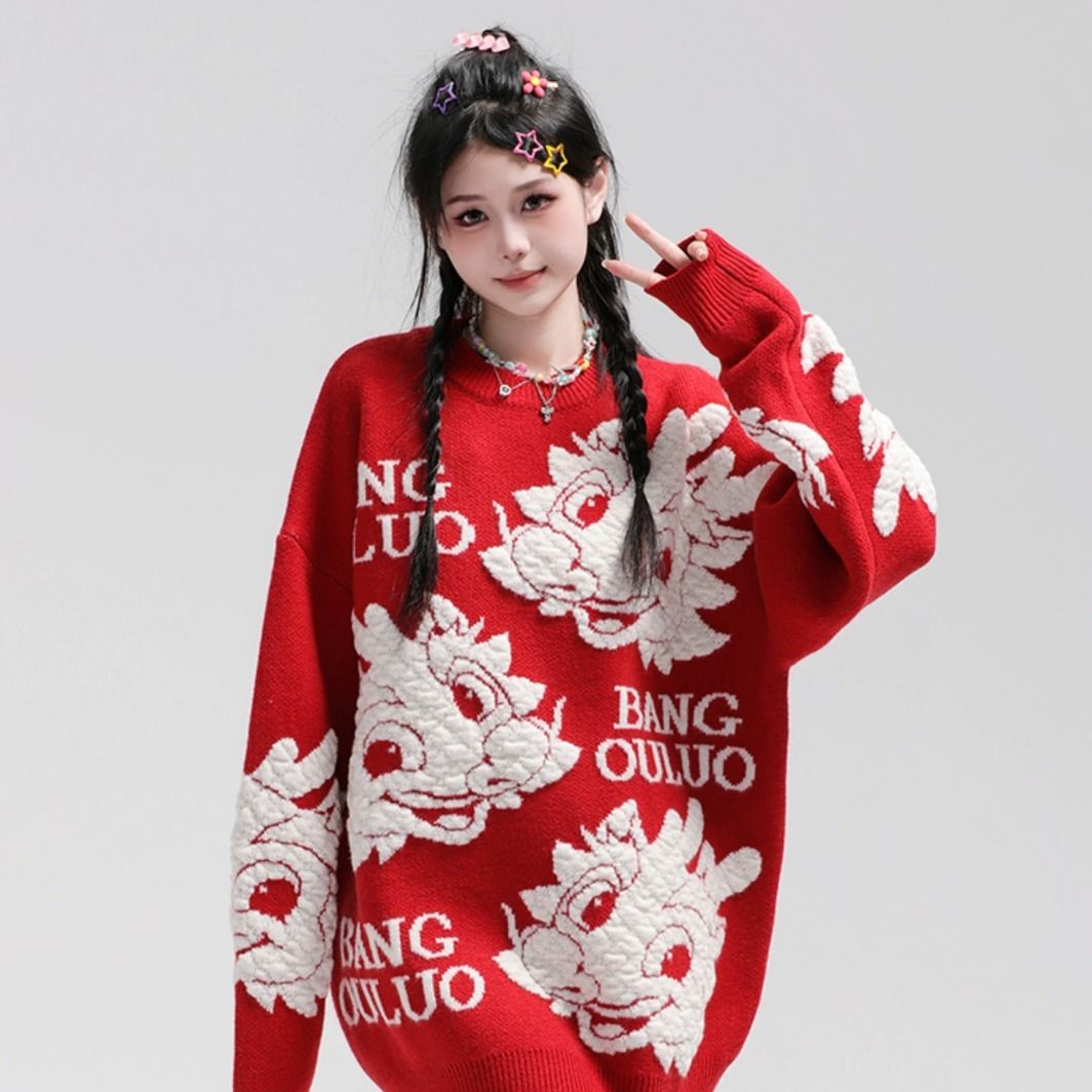 龍年本命年潮牌氛圍感紅色毛衣男女卡通慵懶風寬鬆情侶圓領針織衫