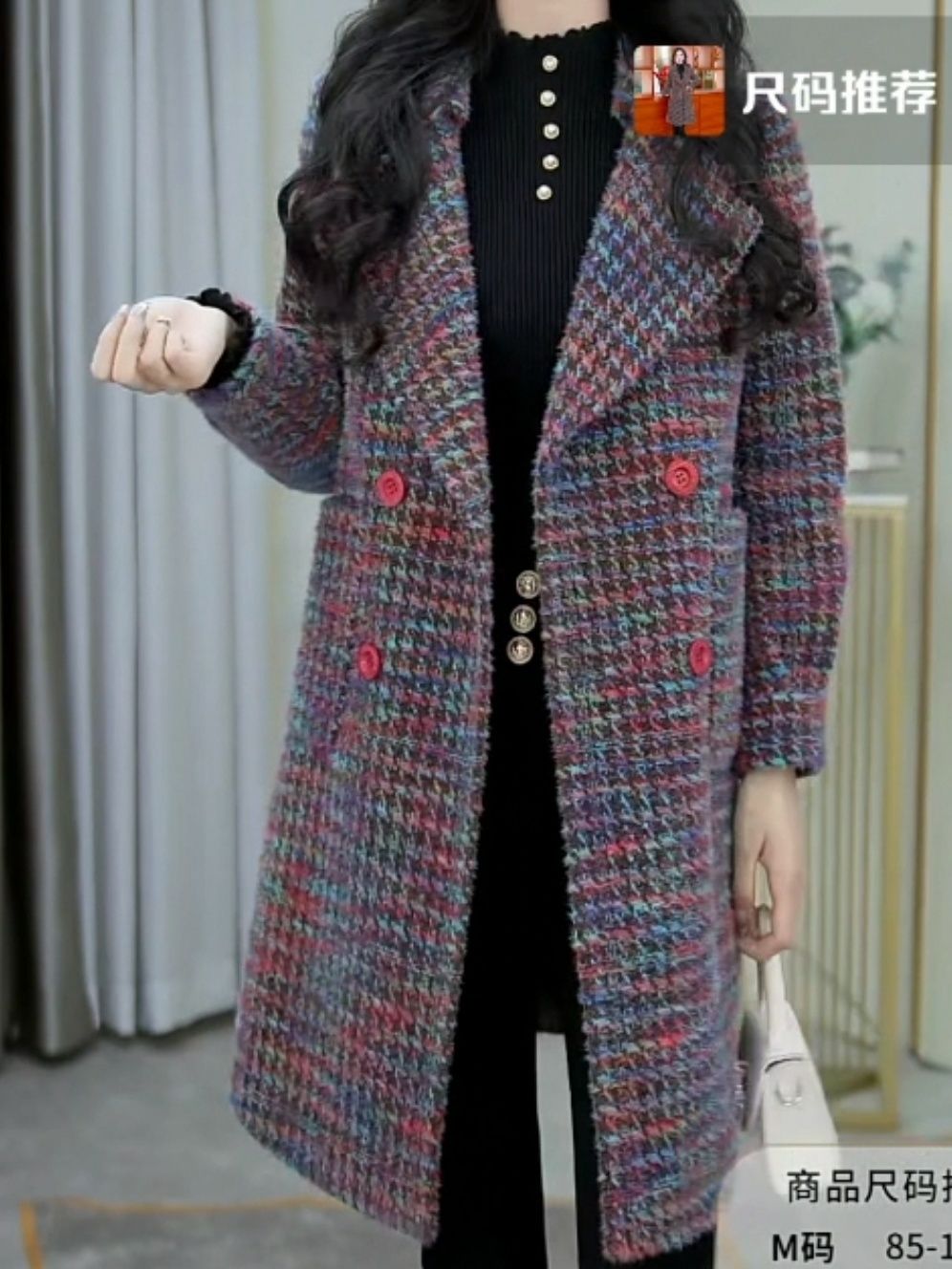 Dia worsted suit coat thick medium length 2023 autumn and winter new Korean woolen coat high-end young