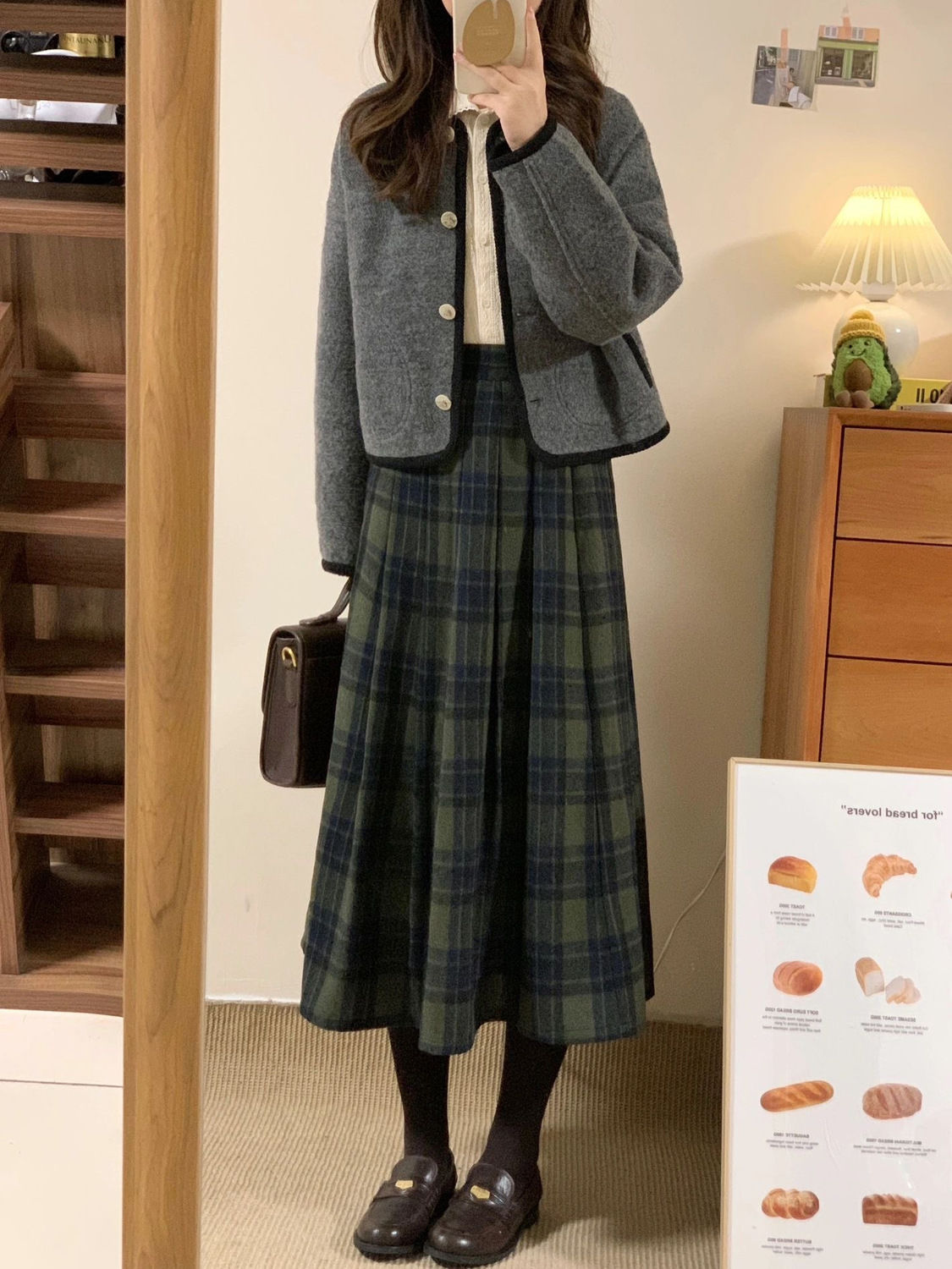 學院風綠色格子半身裙女早秋2023新款韓版高級感灰色外套女兩件套