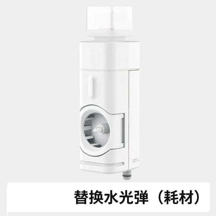 【负压水光透导仪极萌JMOON同款导入家用水光负压美容院耗材弹头