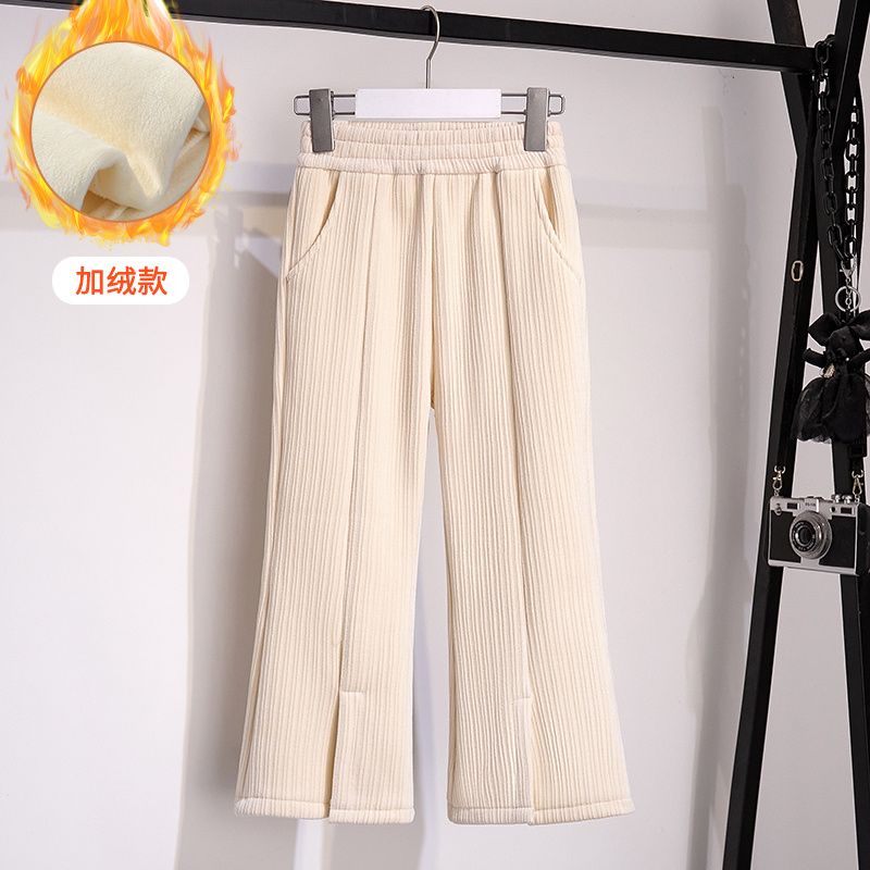 Girls' Corduroy Flare Pants  New Style Autumn and Winter Plus Velvet Pants High Waist Slim Girls Casual Pants