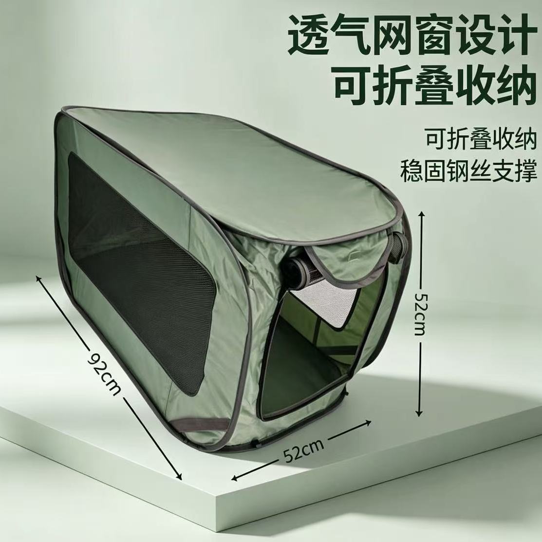 商品缩略图 5