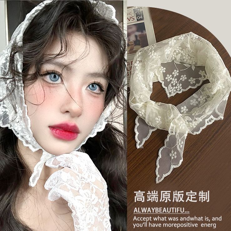 French Retro Lace Flower Small Square Scarf for Women Spring and Autumn Thin Band Headband for Tying Bags and Hair Accessories, High-end Feel Necktie