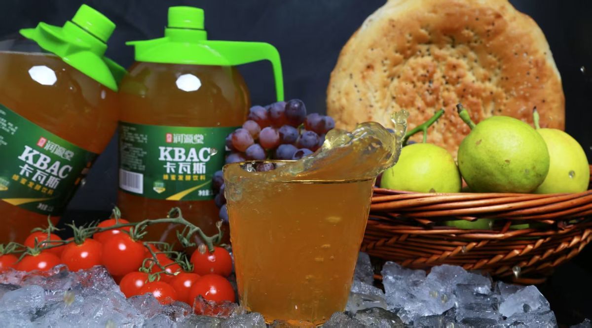[西域润源堂]新疆蜂蜜卡瓦斯果味饮料冷藏(退货费用买家承担)