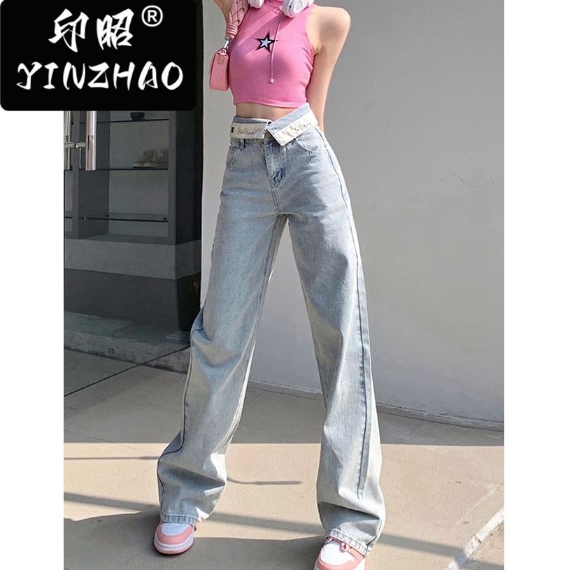 【印昭YINZHAO】直筒牛仔褲女新款設計感寬鬆高腰闊腿拖地褲秋季