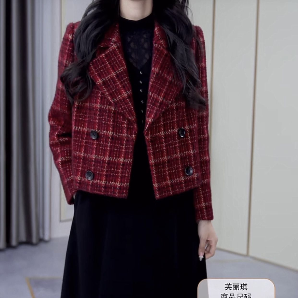 小香風高檔雪爾絨兩件套裝連衣裙2023新款女洋氣格子外套婚宴裙子