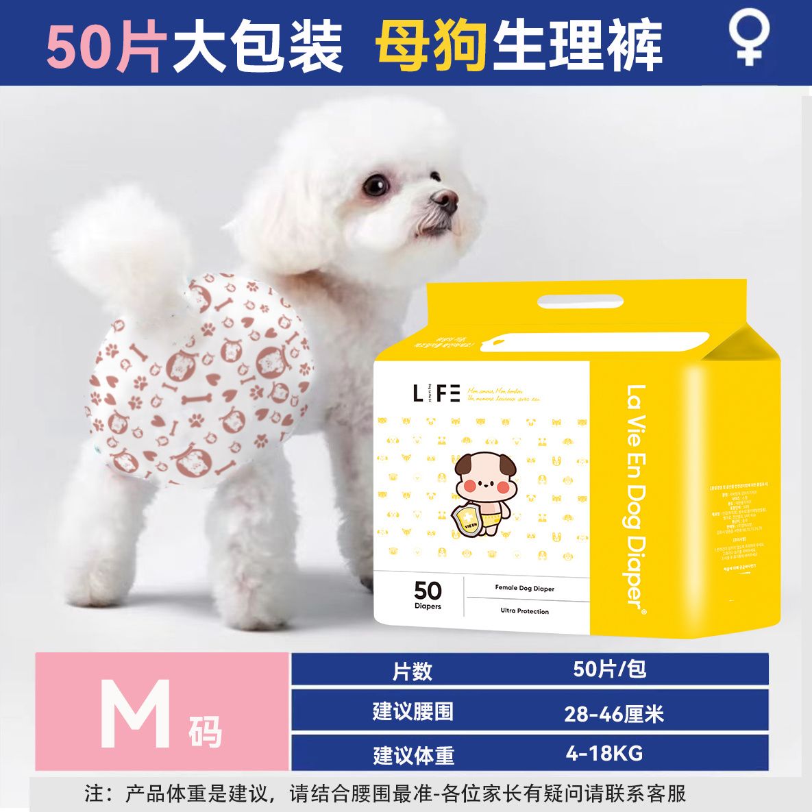 商品缩略图 6