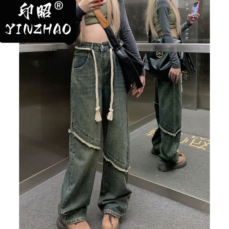 【印昭YINZHAO】毛邊做舊復古牛仔褲女秋季寬鬆高腰直筒闊腿拖地