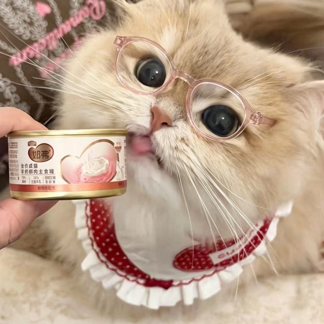 商品缩略图 2