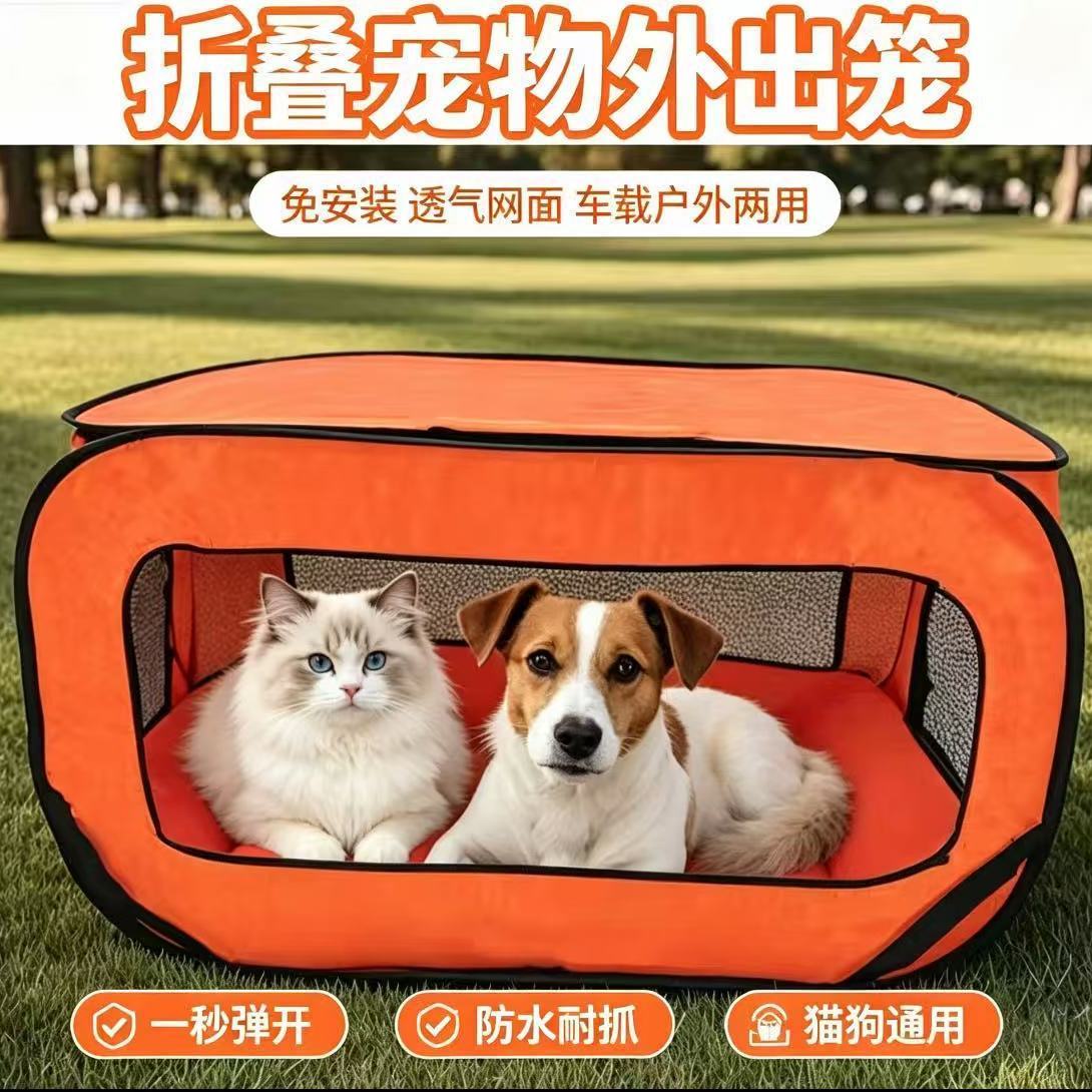 商品缩略图 8