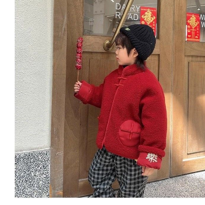 中国风羊羔绒外套男童冬装新款宝宝洋气百搭加厚保暖红色过年服潮