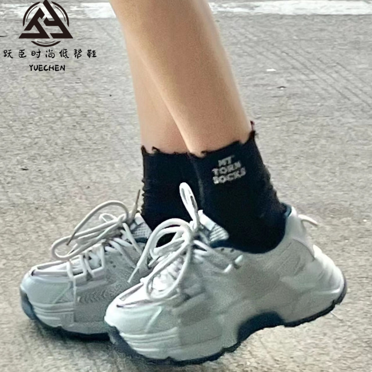躍臣老爹鞋女ins潮顯腳小輕便超輕鬆糕底女鞋秋季網面透氣2023款