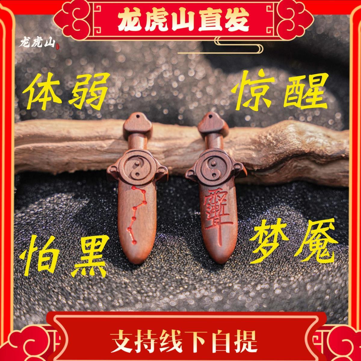 Tibetan Singing Bowl