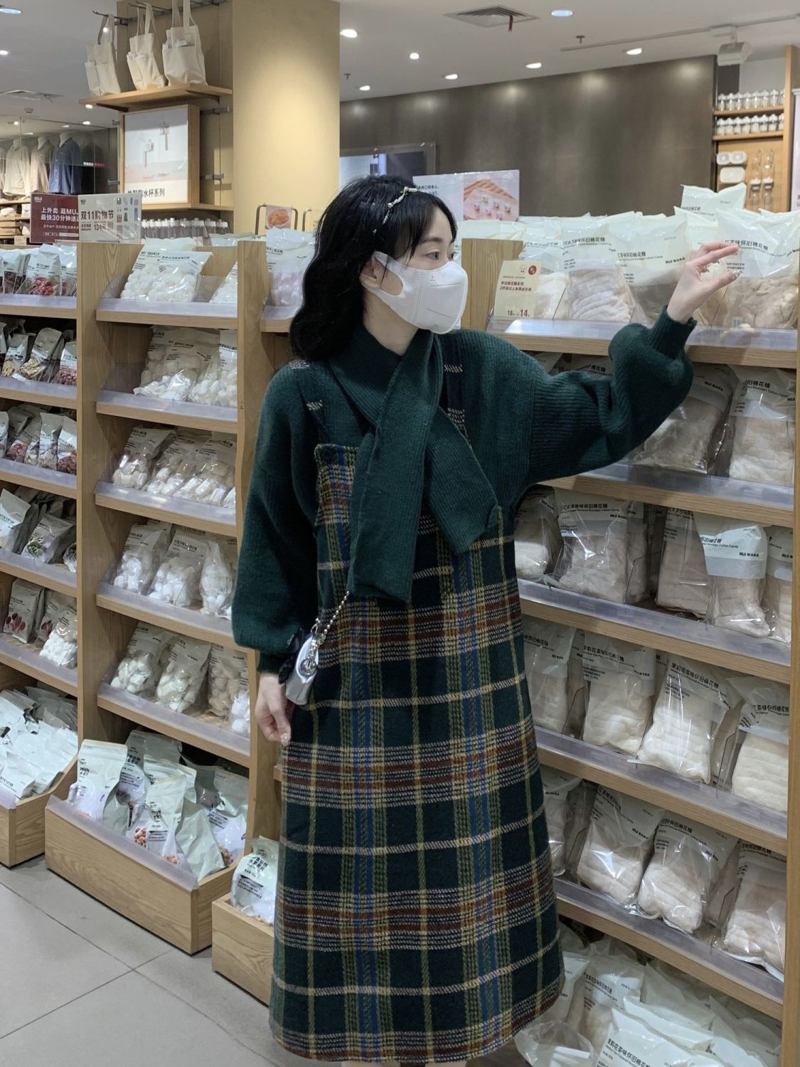 秋冬新款氛圍感森系小清新純色毛衣搭配毛呢格子背帶裙子兩件套裝