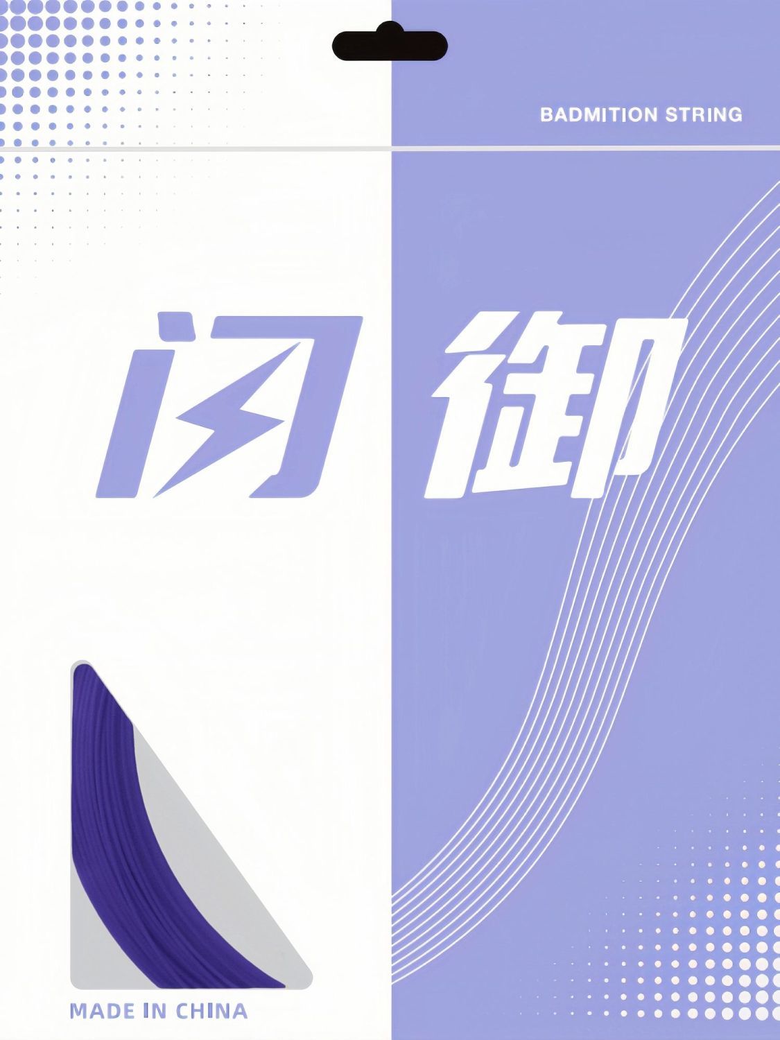 电商平台项目展示