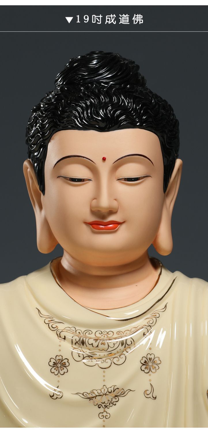 Manjushri Wisdom Sword 2