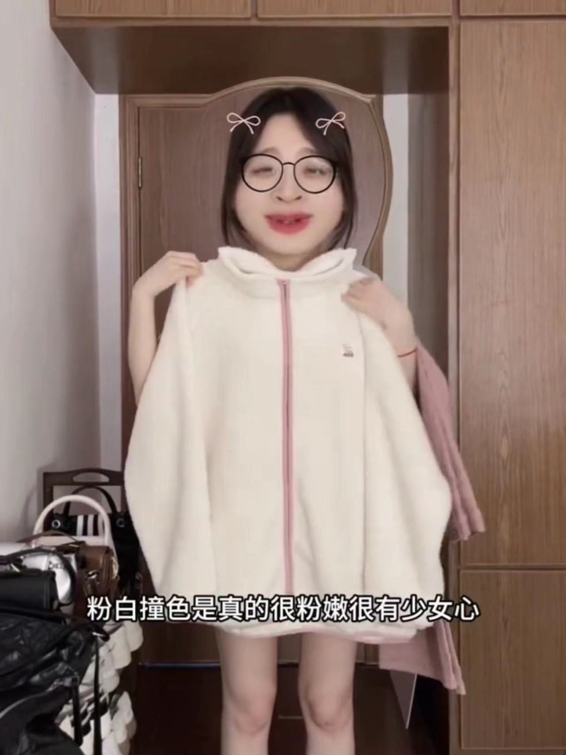 奶白奶fu!【羊羔毛绒】韩系学院风开衫卫衣女INS保暖加厚棉服外套