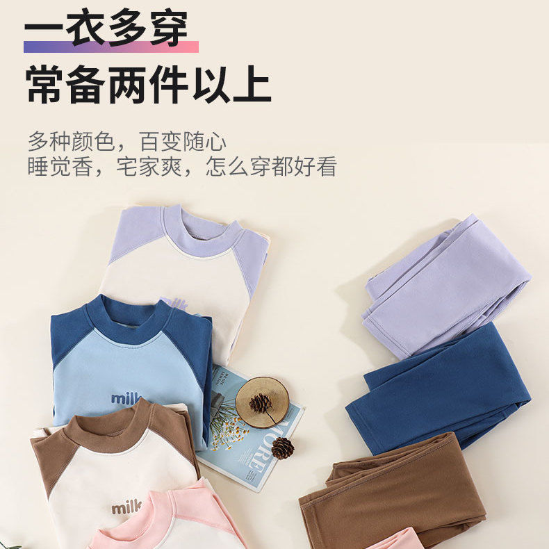 [Buy one get one free] Kaban new winter cold-proof children's raglan sleeves autumn and winter large children's thermal underwear set