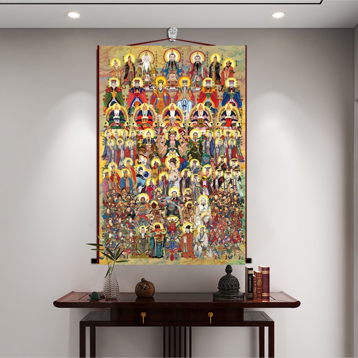 三尺三全神图画像众神总真图三清天尊雷祖玉帝王母供奉卷轴挂画道 4