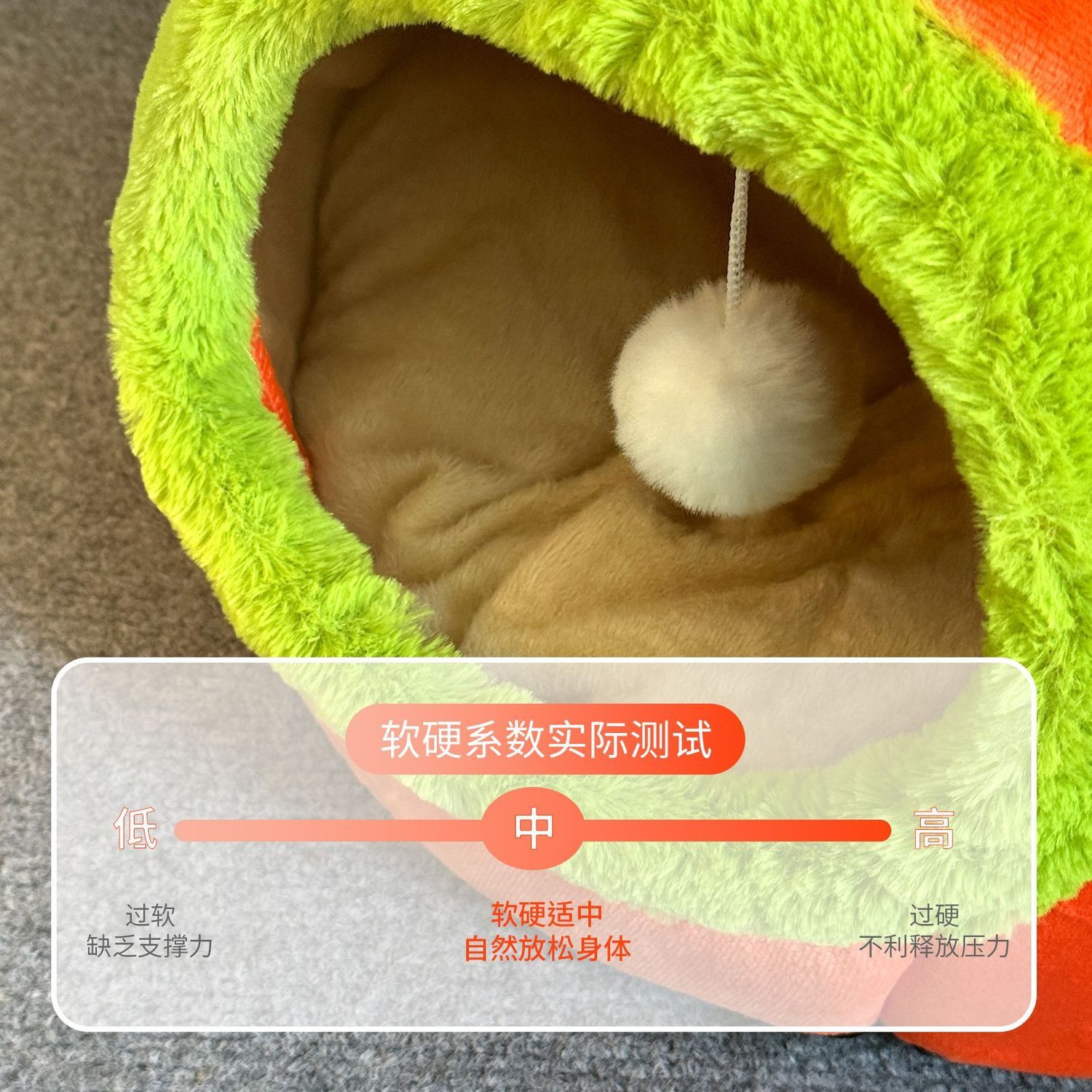 商品缩略图 4