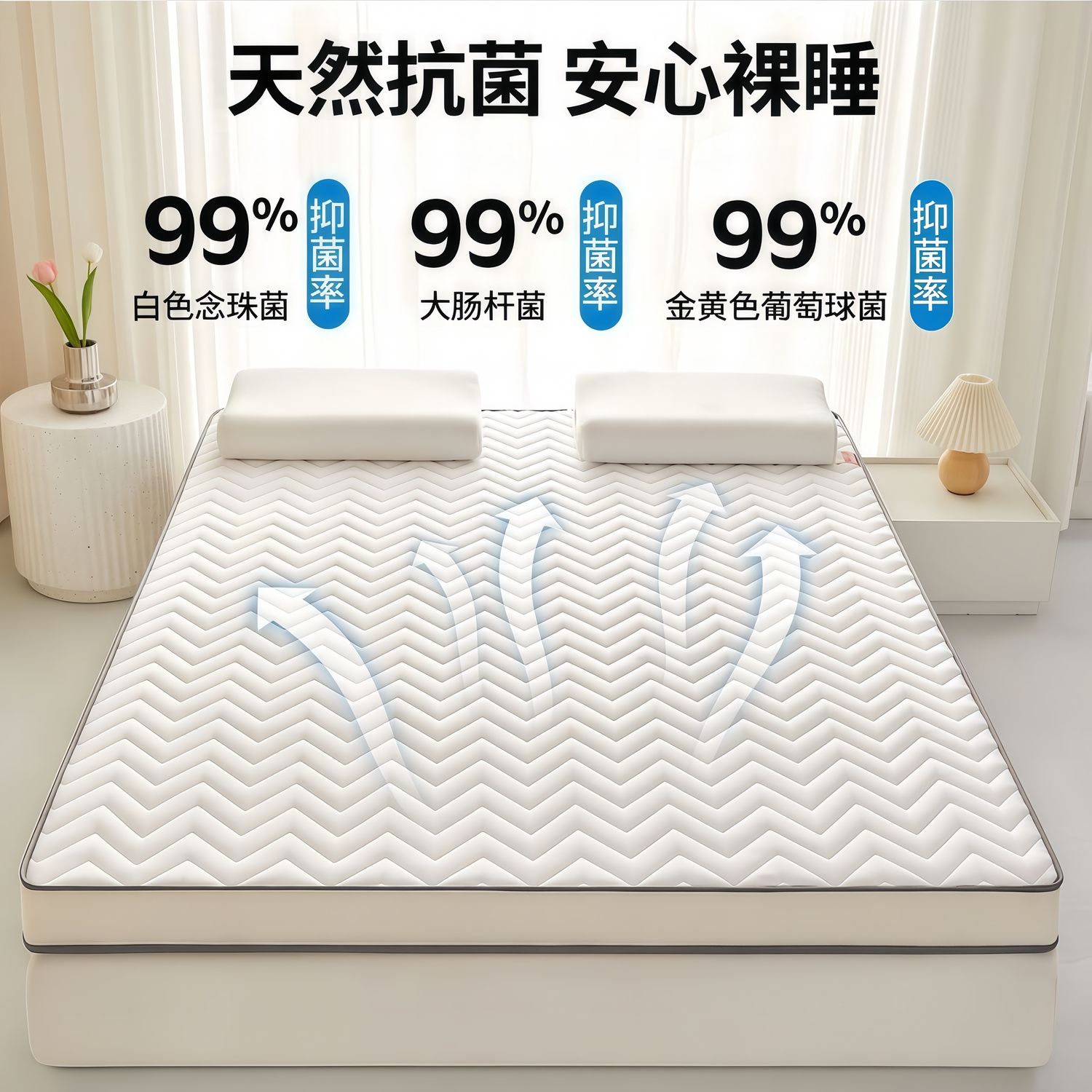 梦缇莎加厚床垫家用双人软褥子学生宿舍单人上下铺可折叠榻榻米垫 图片 6