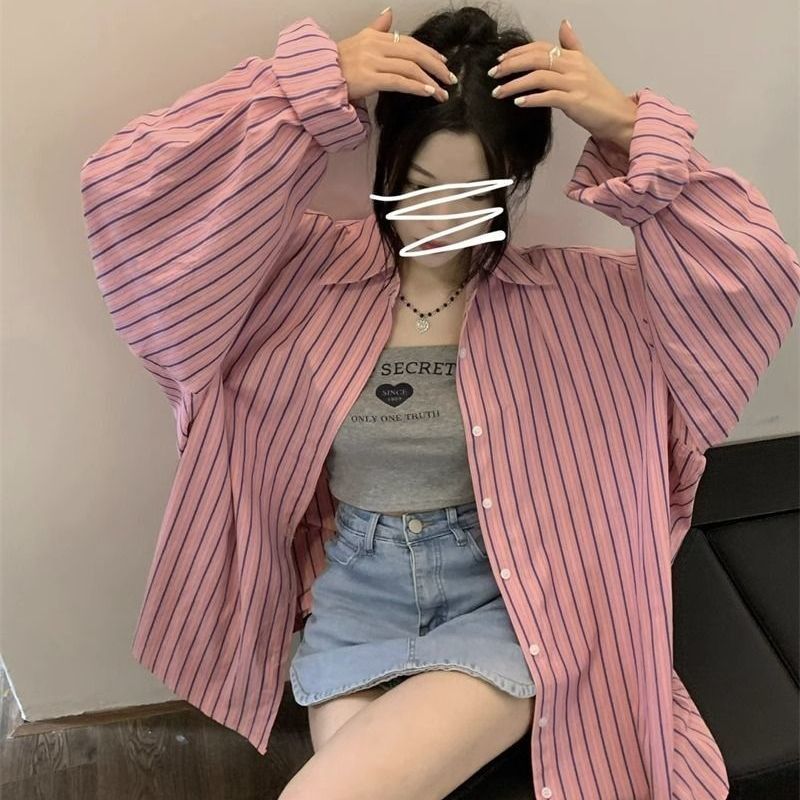 秋季女裝韓版條紋襯衫女長袖外穿氣質寬鬆胖mm大碼襯衣上衣女洋氣
