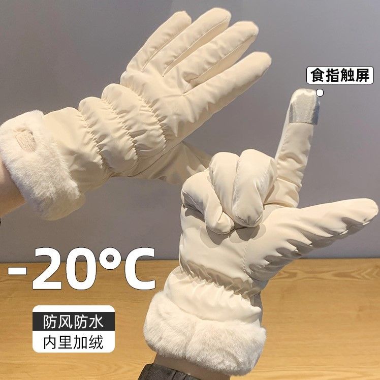 手套女冬季韩版可爱触屏加绒加厚防风女士手套保暖防寒骑行棉手套