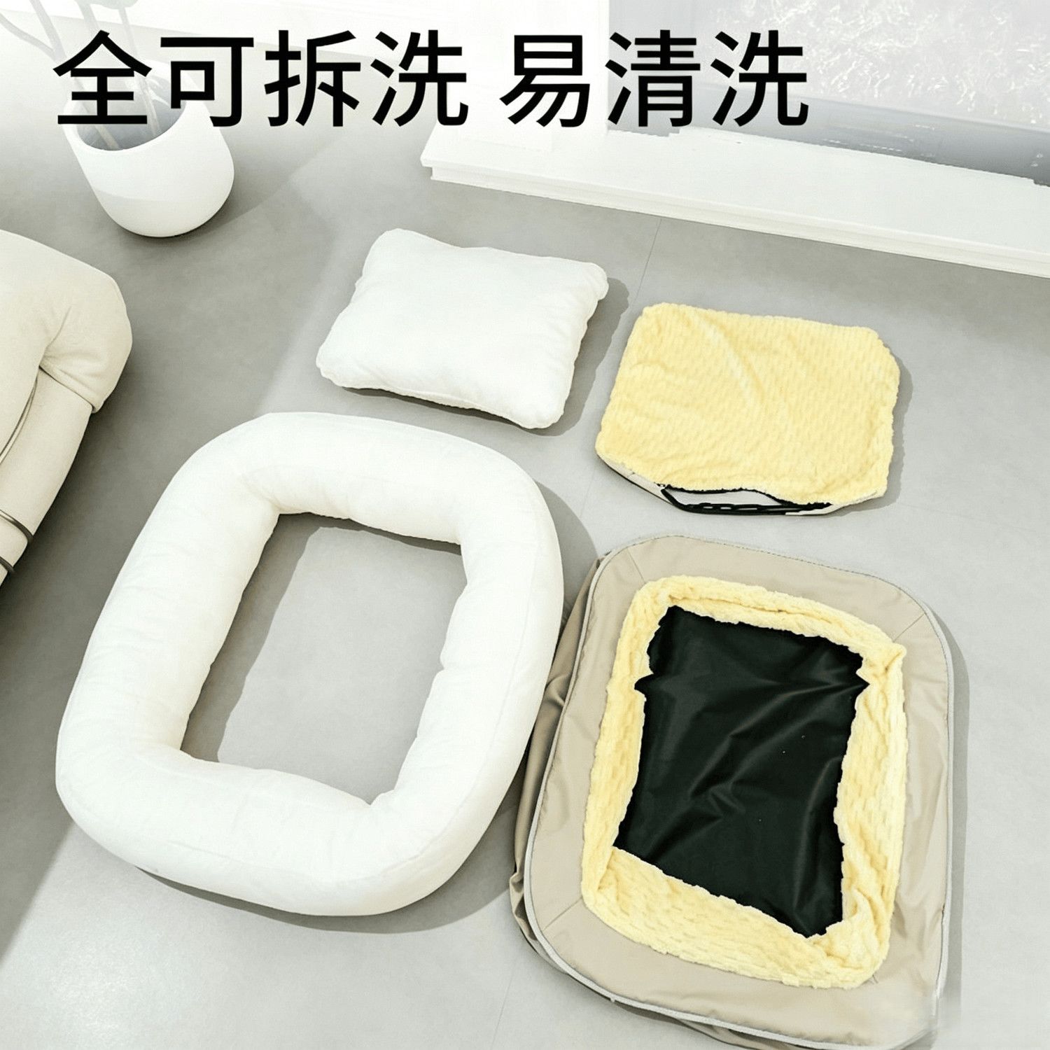 商品缩略图 4