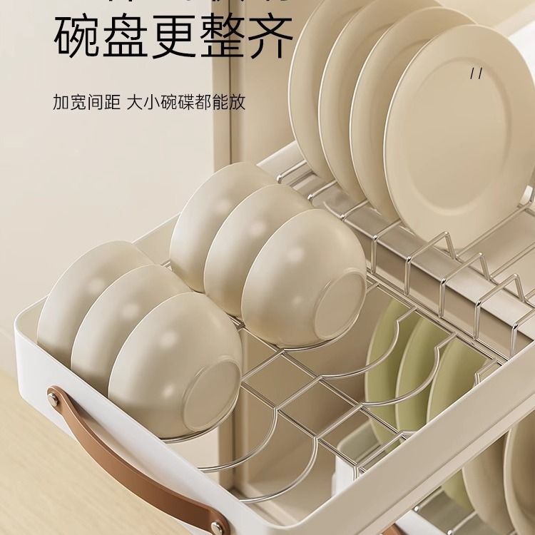 不锈钢抽拉碗碟架厨房水槽下放碗碟盘橱柜内抽屉式拉篮碗架沥水架