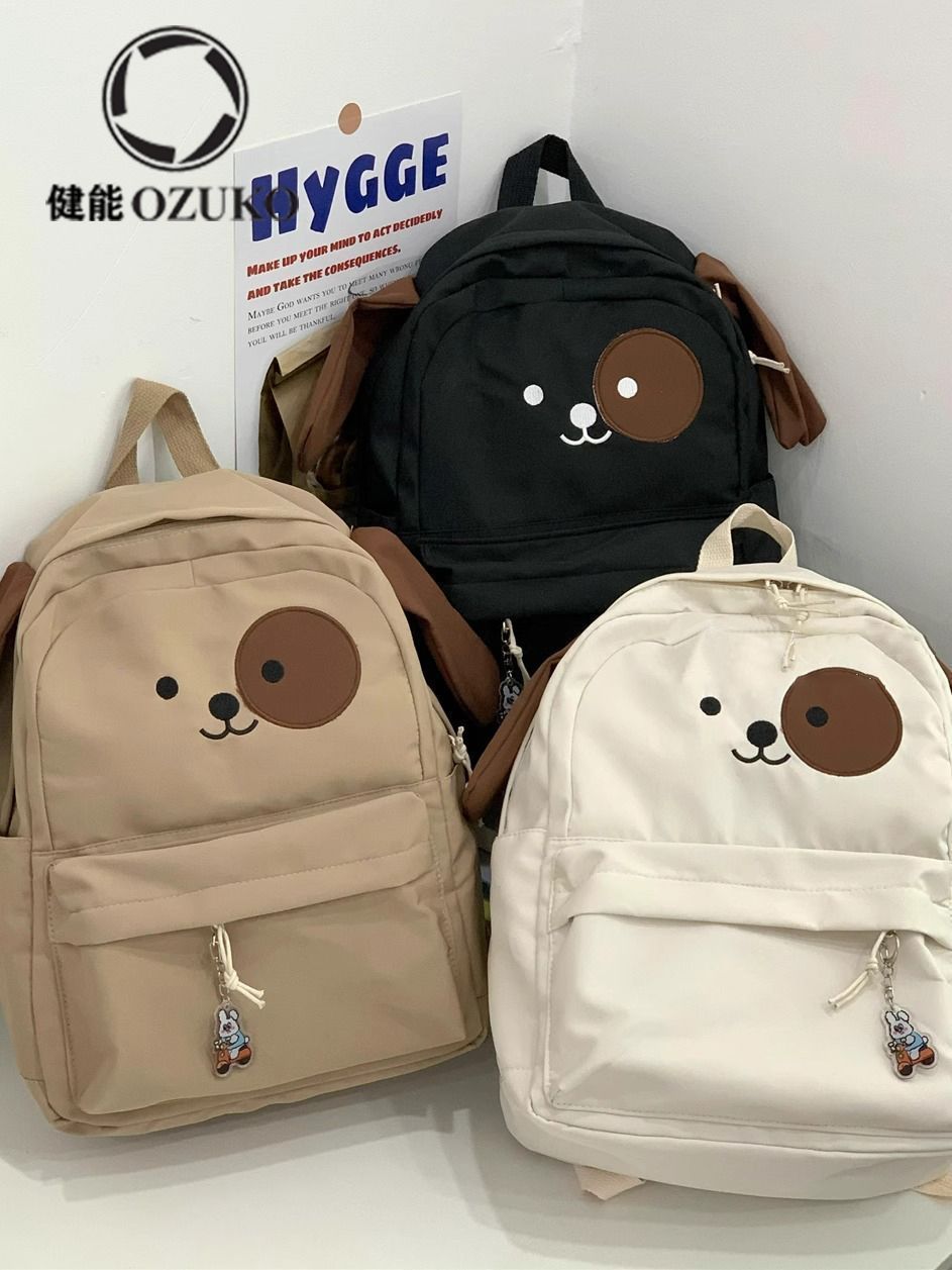 Japanese style ins cute puppy school bag for female high school students, Korean style casual and versatile campus backpack for students