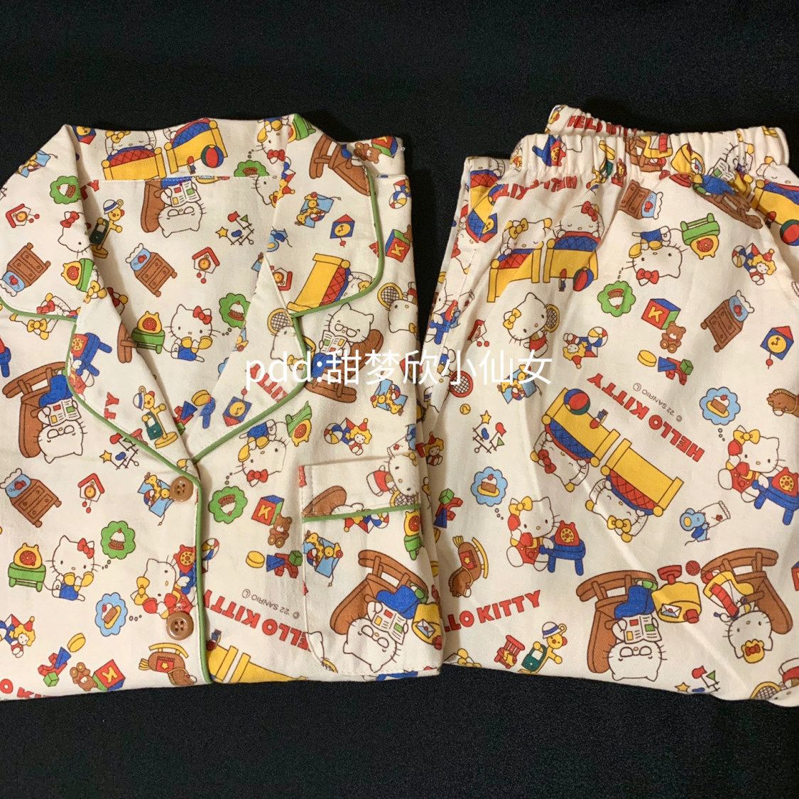 HelloKitty凱蒂貓睡衣女春秋季新款可愛卡通長袖長褲家居服兩件套
