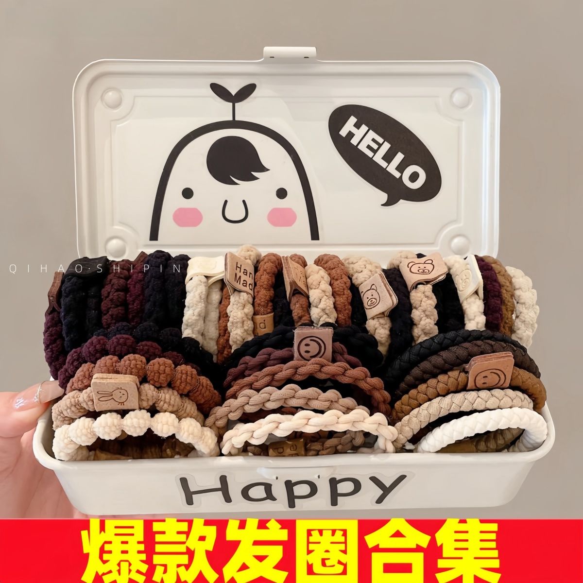 皮筋女扎頭頭繩女生2023新款發圈頭飾橡皮筋扎頭髮高彈力耐用發繩