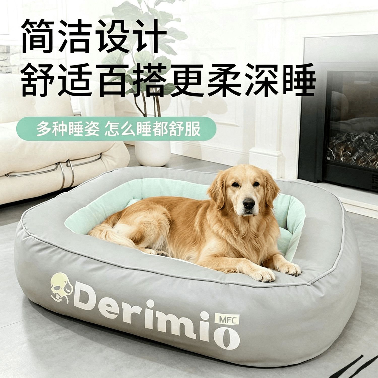 商品缩略图 2