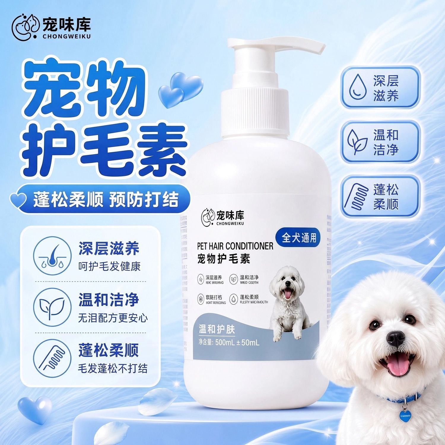 商品缩略图 10