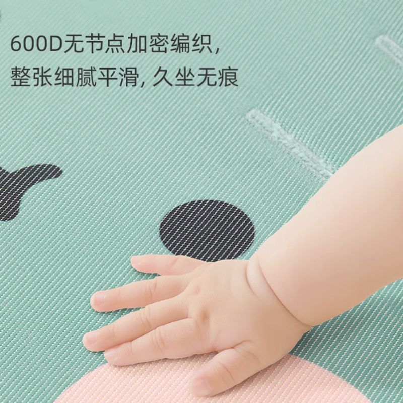 Betis baby stroller mat baby bb cradle walking artifact cushion safety seat universal summer day