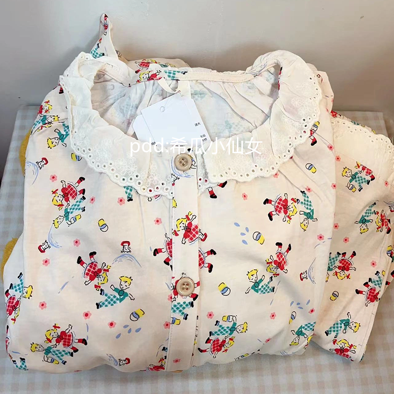 Cute cartoon pajamas for women spring and autumn new long-sleeved trousers ins style Japanese student home wear suit for outer wear