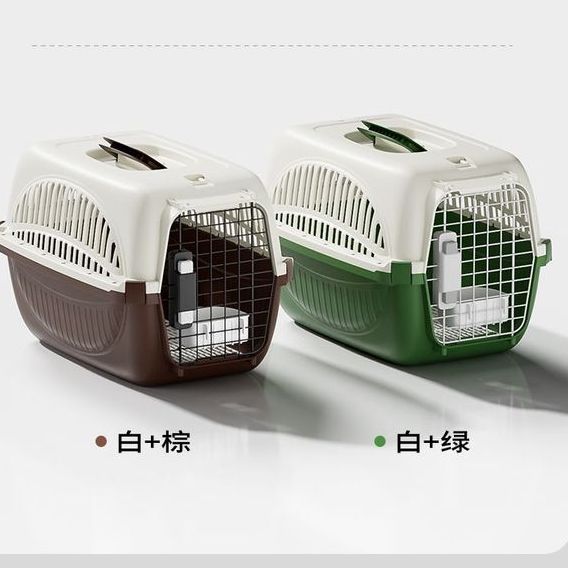 商品缩略图 10
