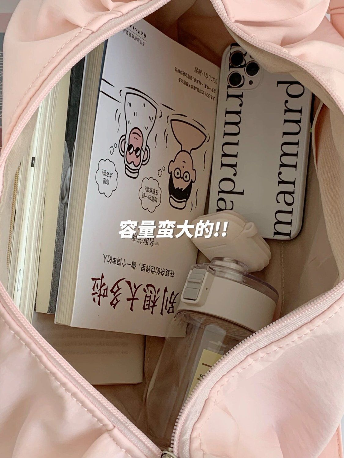 大容量甜甜圈餃子包包女秋冬2024新款高級質感今年流行小眾斜挎