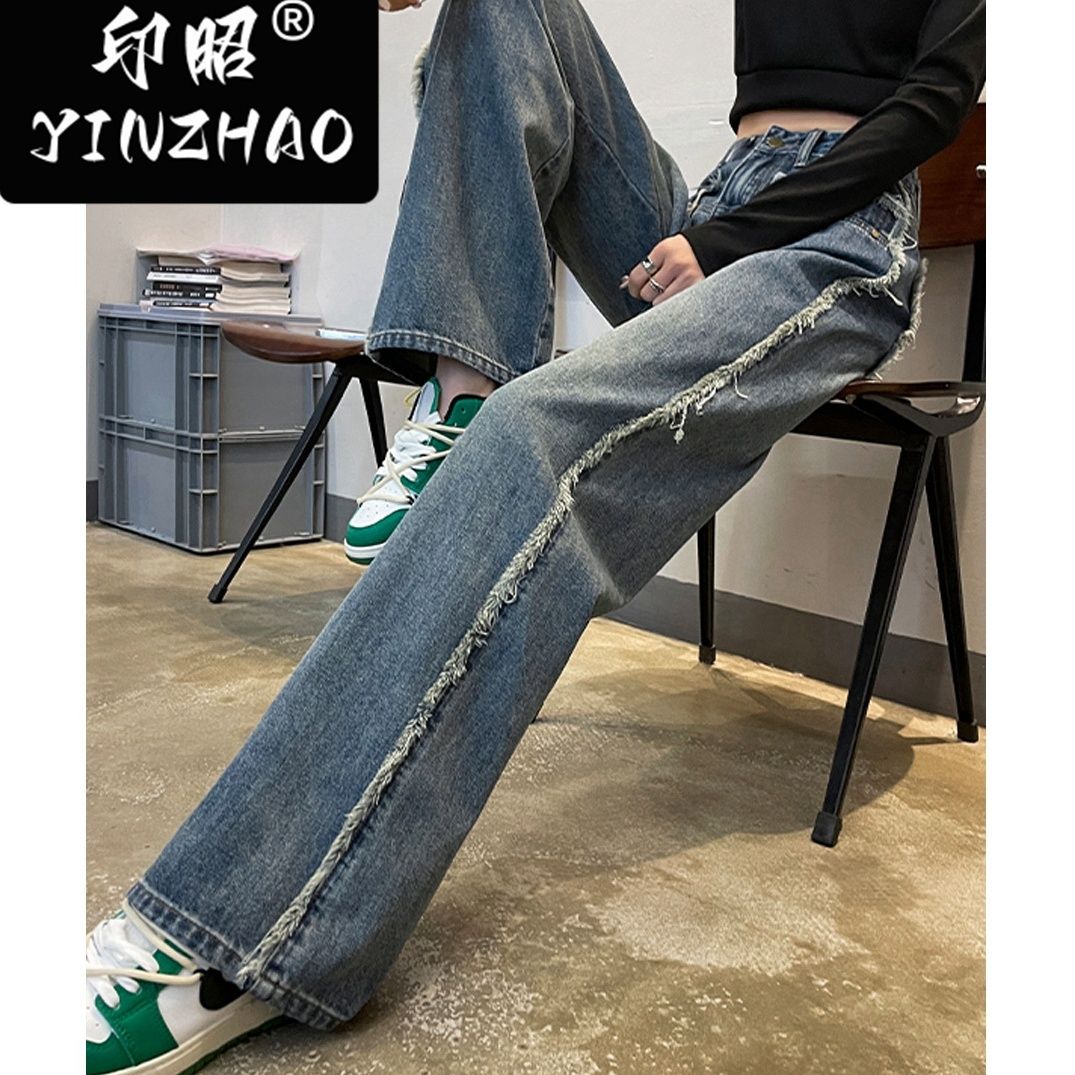 【印昭YINZHAO】秋季新款高腰闊腿牛仔褲女個性流蘇口袋高街直筒