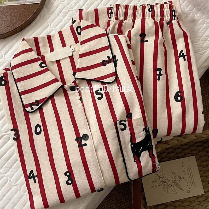 韓版條紋睡衣女春秋季2024新款網紅風長袖長褲卡通可愛家居服套裝