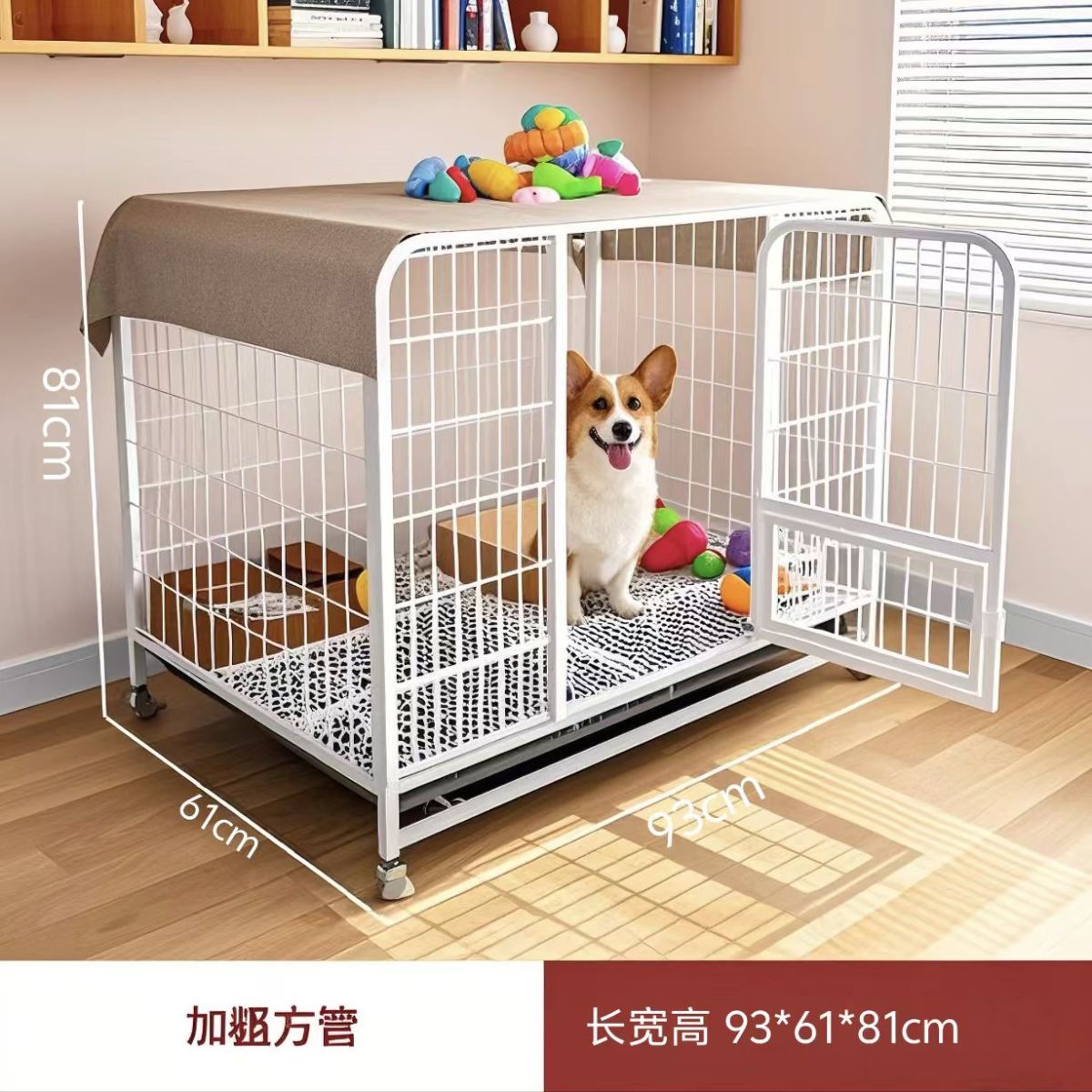 商品缩略图 7