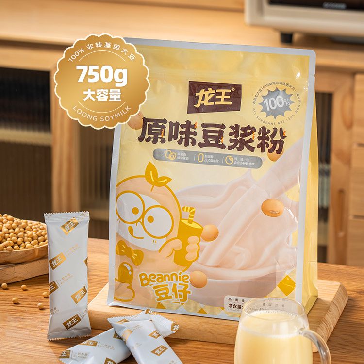 龙王豆浆粉原味750克学生营养早餐冲饮高蛋白25g*30条独立包装