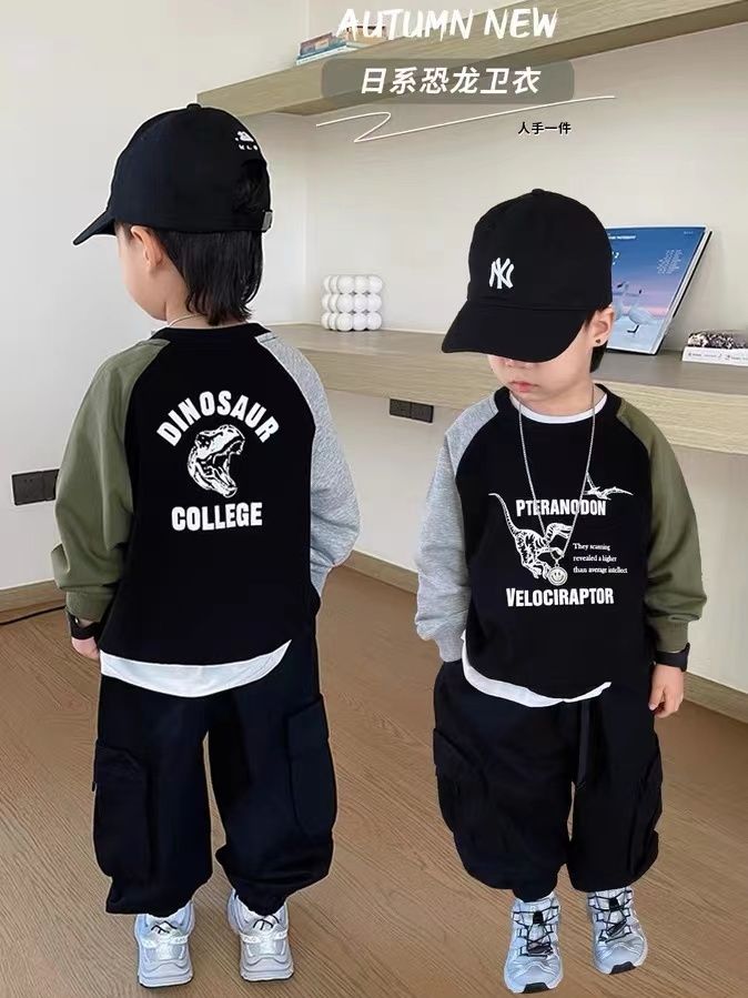 Spring and autumn new style boys' handsome street sweatshirt suit for children and middle-aged children's casual children's baby overalls two-piece set