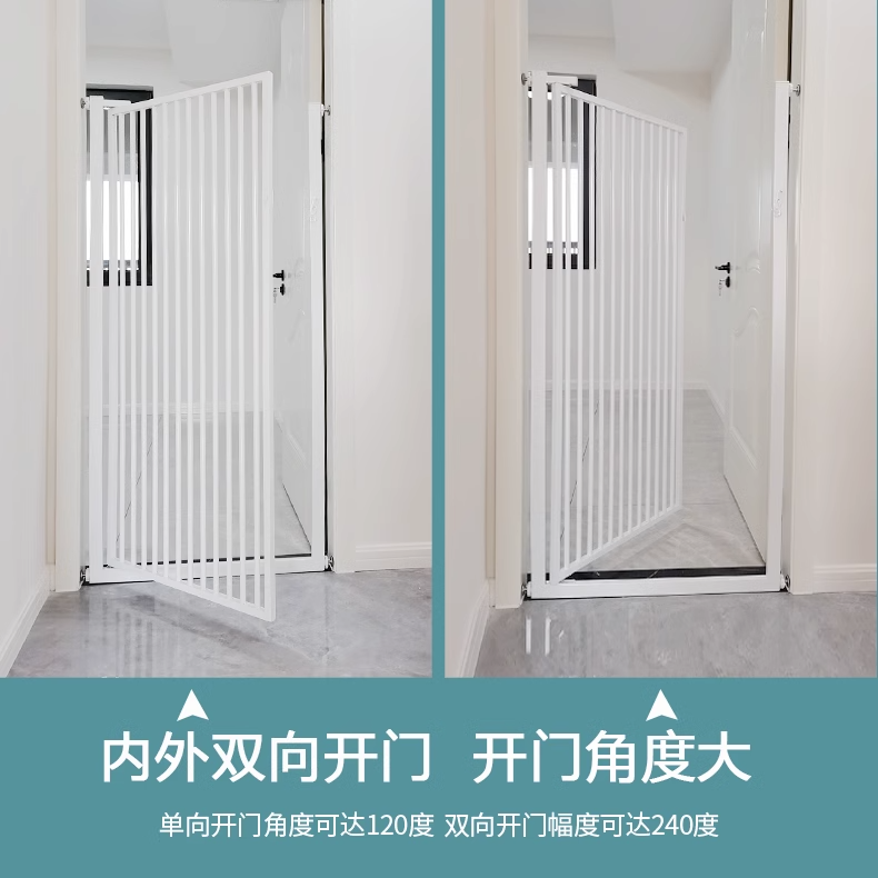 商品缩略图 10