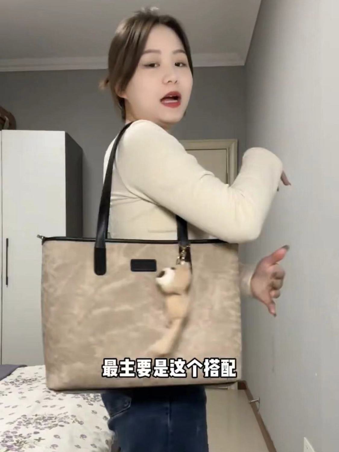 昭尚定製托特包包女2023新款大容量學生上課手提通勤包單肩腋下包