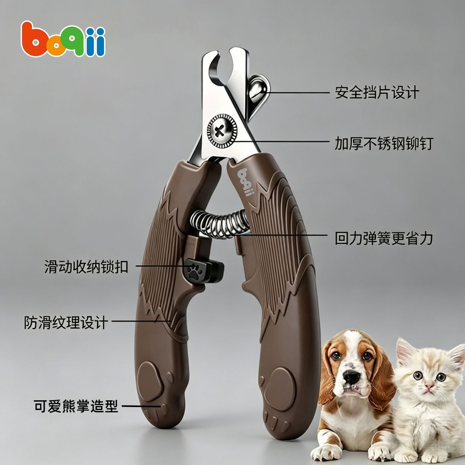 商品缩略图 9