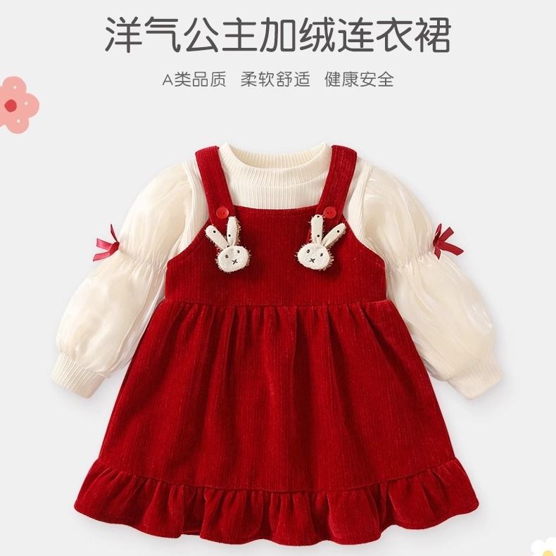 Girls Dress Winter Clothes 2023 New Children's Velvet Princess Dress One-Year-Old Baby Dress Catch Week Banquet Winter