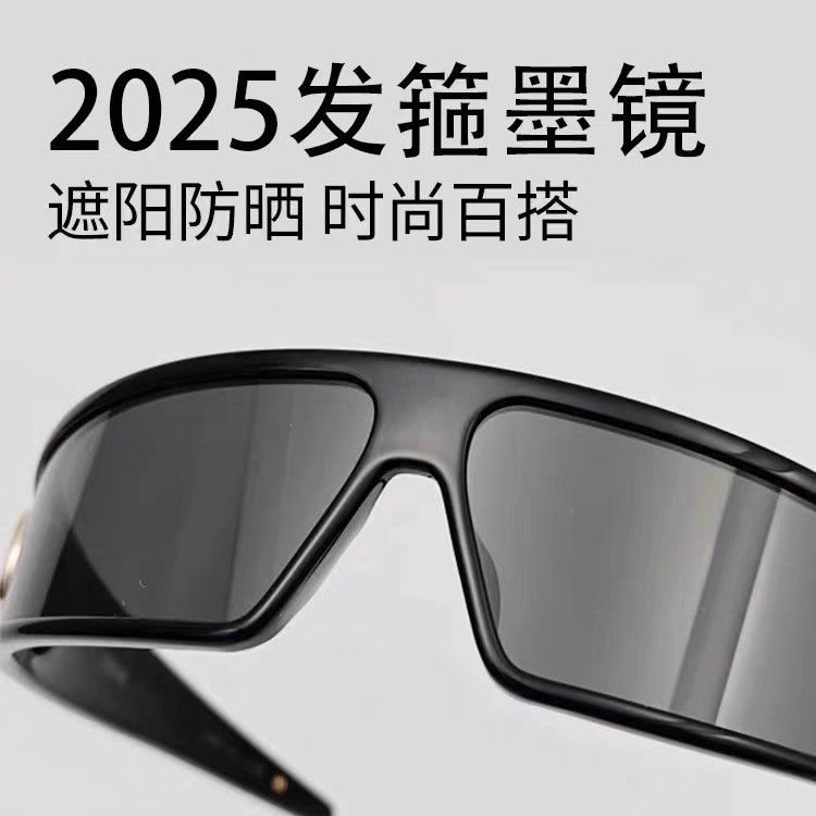 发箍墨镜发卡太阳镜二合一2025新款太阳眼镜防紫外线拍照凹造型 图片 9