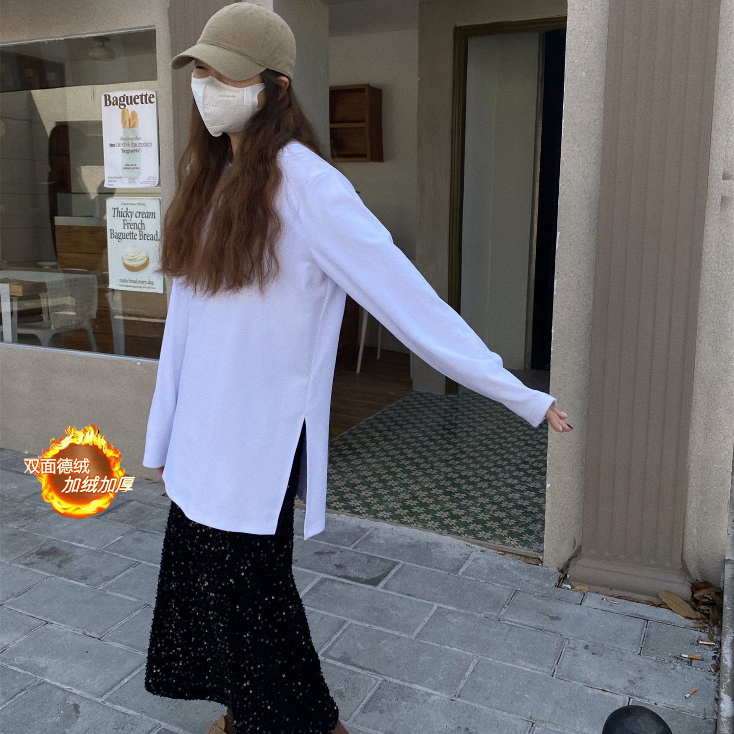 Double-sided German velvet white T-shirt for women Korean style loose slit mid-length plus velvet top round neck long-sleeved bottoming shirt trendy