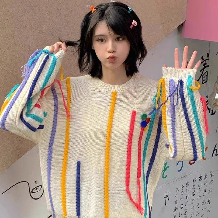 流蘇彩虹針織衫女2023新款多巴胺秋季穿搭韓系慵懶風毛衣寬鬆上衣